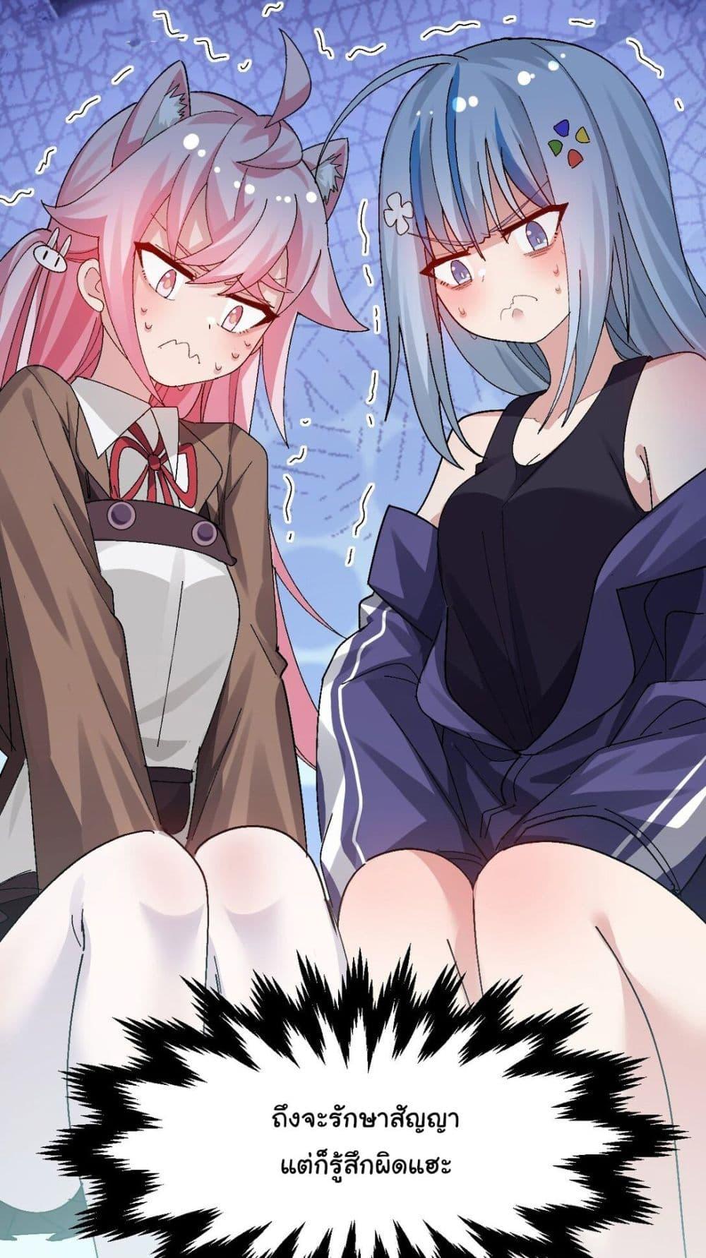 Manga-lc-com อ่านมังงะ อ่านการ์ตูน ออนไลน์ ฟรี The Best Project is to Make Butter ตอนที่ 1 2 3 4 5 6 7 8 9 10 11 12 13 14 ฟรี ไม่มีโฆษณา Manga-lc - อ่าน มังงะ อ่าน การ์ตูน ออนไลน์ อ่านมังงะ ฟรี