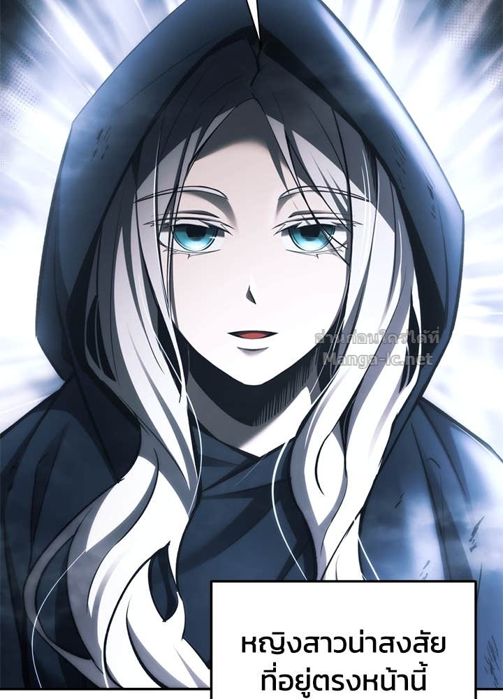 Doujin-Lc- อ่าน โดจิน มังฮวา เกาหลี ญี่ปุ่น จีน แปลไทย ผู้พิชิตเกมป้องกันฐาน ตอนที่ 1 2 3 4 5 6 7 8 9 10 11 12 13 14 ฟรี ไม่มีโฆษณา อ่าน โดจิน Manhwa เกาหลี ญี่ปุ่น จีน เรามีครบ คัดมาให้เน้นๆ โดจิน 18+ รับประกันความฟินโดย Doujin Lc