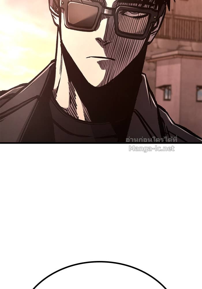 Doujin-Lc- อ่าน โดจิน มังฮวา เกาหลี ญี่ปุ่น จีน แปลไทย HECTOPASCAL ตอนที่ 1 2 3 4 5 6 7 8 9 10 11 12 13 14 ฟรี ไม่มีโฆษณา อ่าน โดจิน Manhwa เกาหลี ญี่ปุ่น จีน เรามีครบ คัดมาให้เน้นๆ โดจิน 18+ รับประกันความฟินโดย Doujin Lc