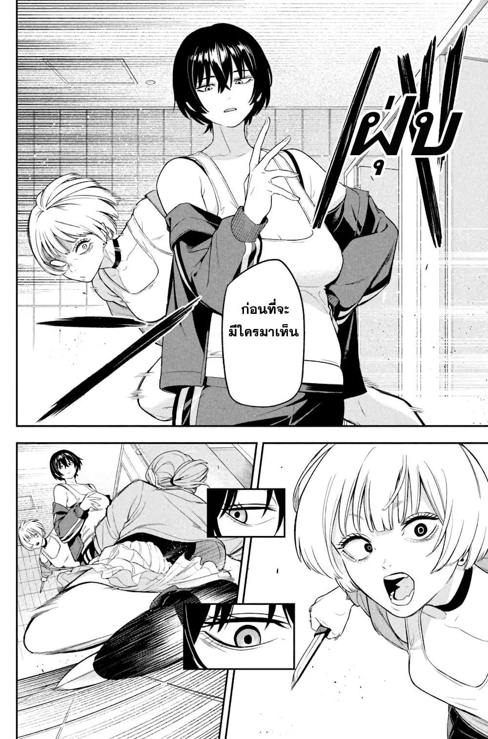 Manga-lc-com อ่านมังงะ อ่านการ์ตูน ออนไลน์ ฟรี Nighthawk Returns ตอนที่ 1 2 3 4 5 6 7 8 9 10 11 12 13 14 ฟรี ไม่มีโฆษณา Manga-lc - อ่าน มังงะ อ่าน การ์ตูน ออนไลน์ อ่านมังงะ ฟรี