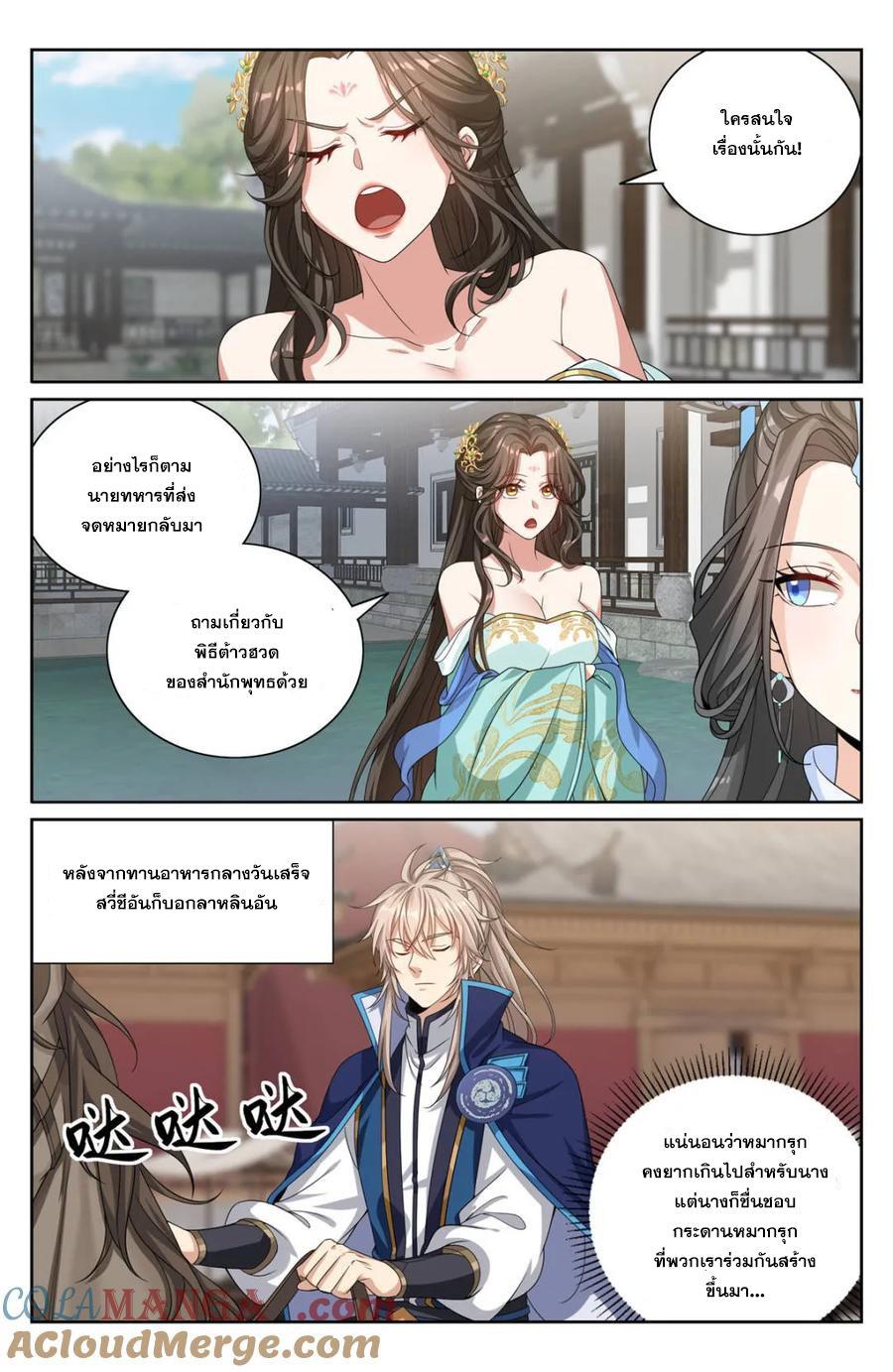 Manga-lc-com อ่านมังงะ อ่านการ์ตูน ออนไลน์ ฟรี Nightwatcher ตอนที่ 1 2 3 4 5 6 7 8 9 10 11 12 13 14 ฟรี ไม่มีโฆษณา Manga-lc - อ่าน มังงะ อ่าน การ์ตูน ออนไลน์ อ่านมังงะ ฟรี