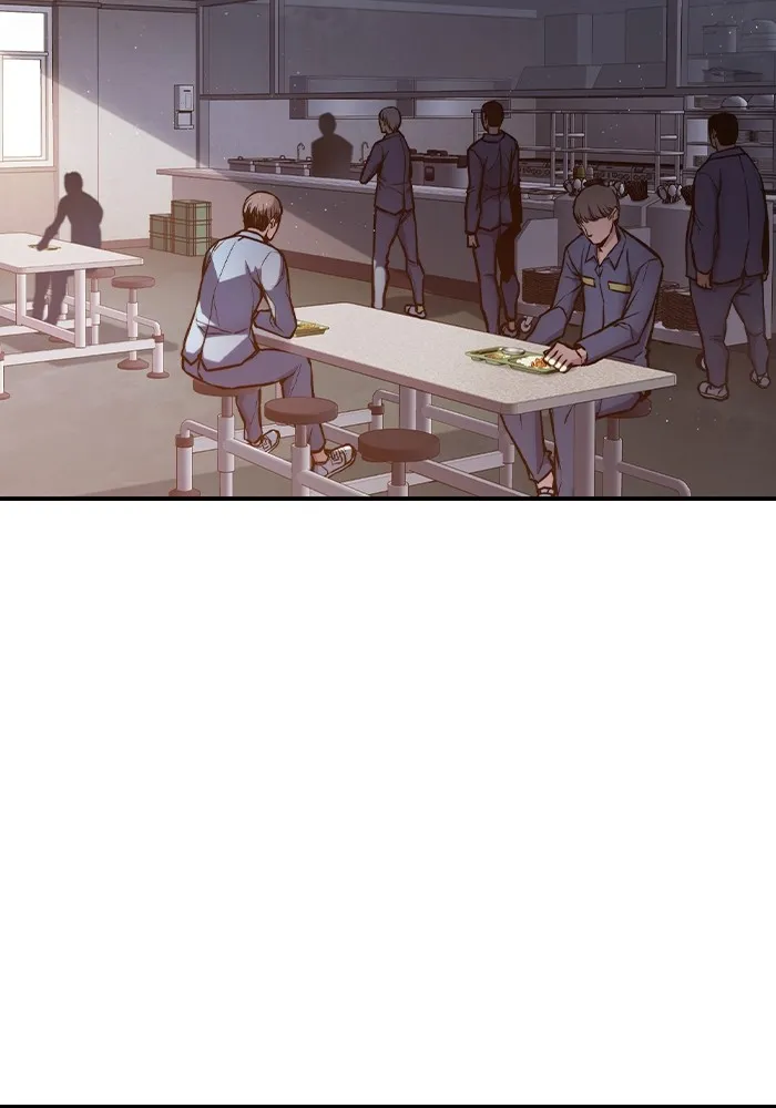 เยาวชนคนคุก ตอนที่ 2 รูปที่ 127