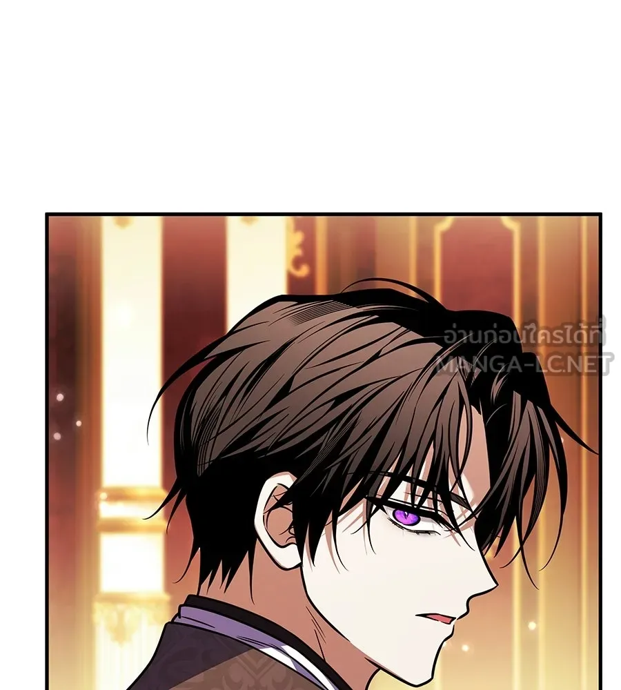 เปลี่ยนบทร้ายให้เป็นบทรัก ตอนที่ 52 รูปที่ 129