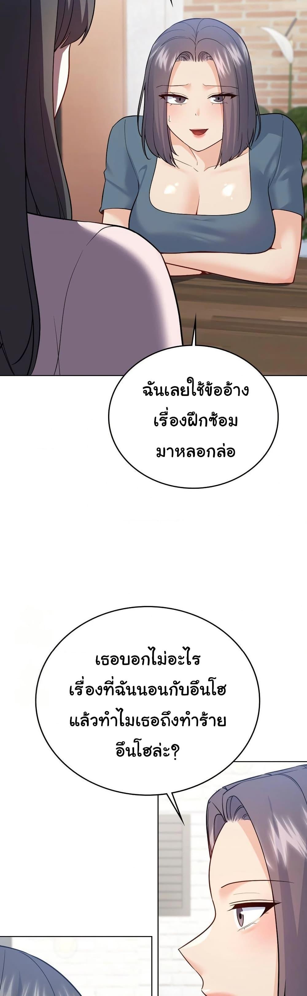 Doujin-Lc- อ่าน โดจิน มังฮวา เกาหลี ญี่ปุ่น จีน แปลไทย No Uploads Today ตอนที่ 1 2 3 4 5 6 7 8 9 10 11 12 13 14 ฟรี ไม่มีโฆษณา อ่าน โดจิน Manhwa เกาหลี ญี่ปุ่น จีน เรามีครบ คัดมาให้เน้นๆ โดจิน 18+ รับประกันความฟินโดย  Doujin Lc