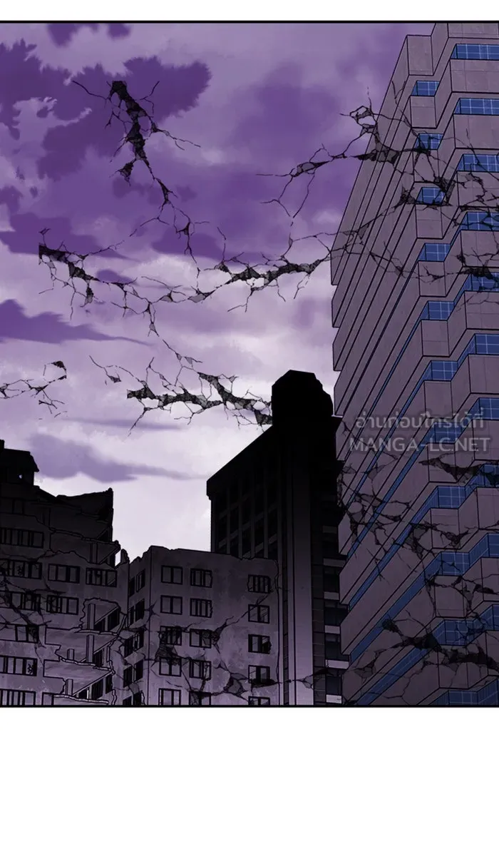 ยอดคนเลเวลทะลุ ตอนที่ 65 ศึกล้อมโซล (1) รูปที่ 138