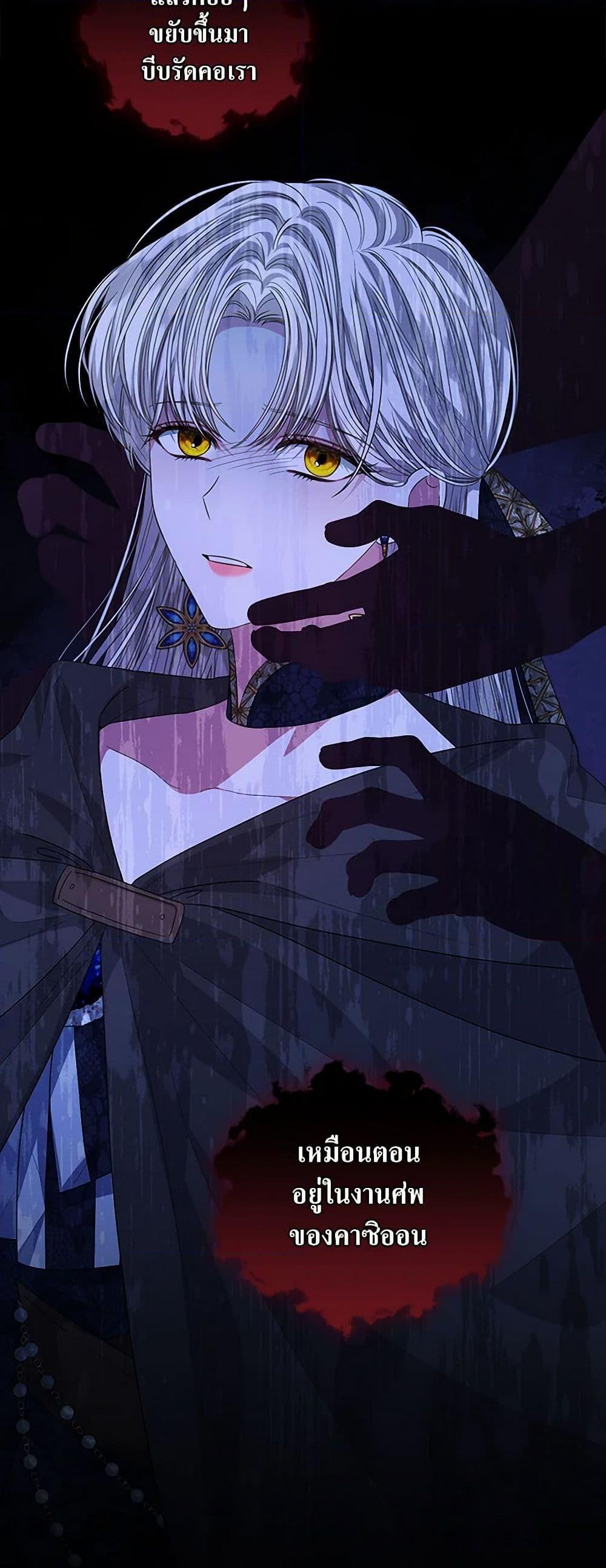 Manga-lc-com อ่านมังงะ อ่านการ์ตูน ออนไลน์ ฟรี I’m Tired of Novel Transmigration ตอนที่ 1 2 3 4 5 6 7 8 9 10 11 12 13 14 ฟรี ไม่มีโฆษณา Manga-lc - อ่าน มังงะ อ่าน การ์ตูน ออนไลน์ อ่านมังงะ ฟรี