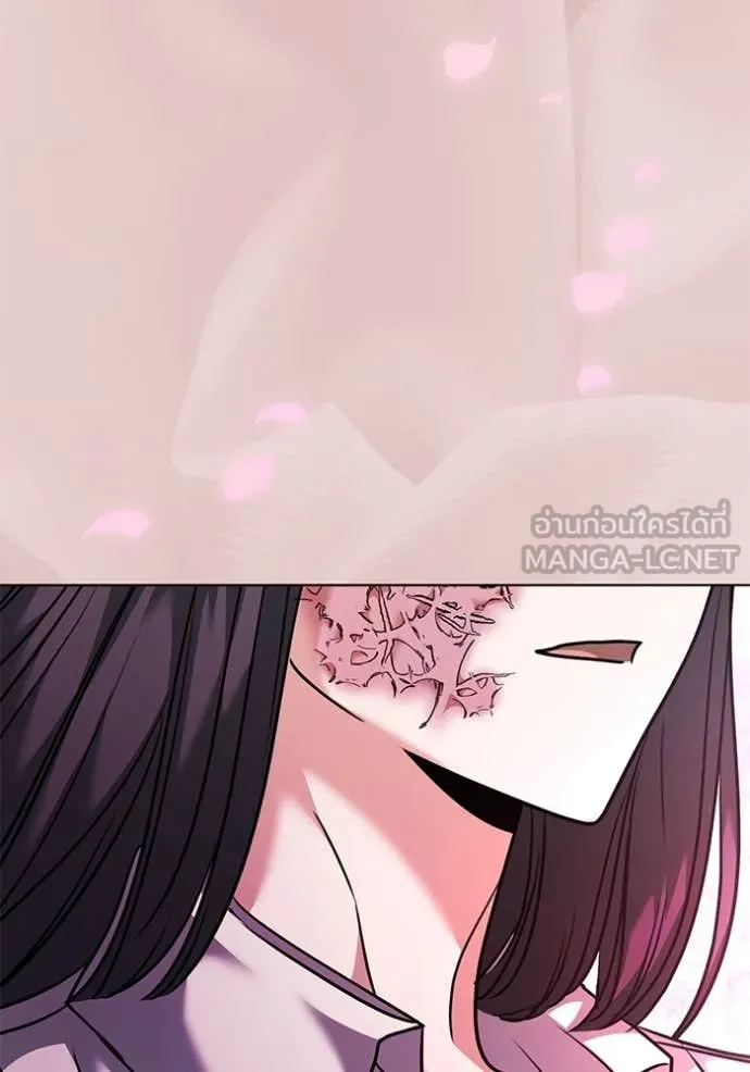 ออร่าดาราอัจฉริยะ ตอนที่ 52 รูปที่ 103