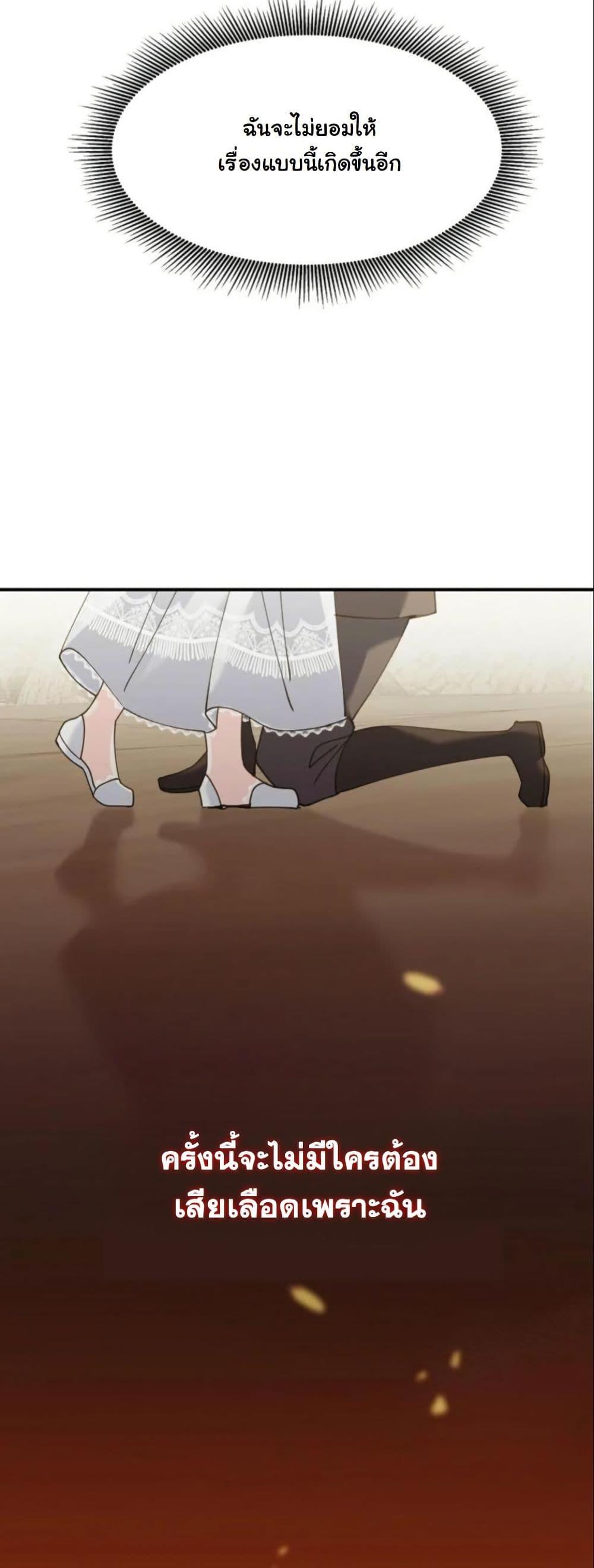 Manga-lc-com อ่านมังงะ อ่านการ์ตูน ออนไลน์ ฟรี Princess of the Demon King ตอนที่ 1 2 3 4 5 6 7 8 9 10 11 12 13 14 ฟรี ไม่มีโฆษณา Manga-lc - อ่าน มังงะ อ่าน การ์ตูน ออนไลน์ อ่านมังงะ ฟรี