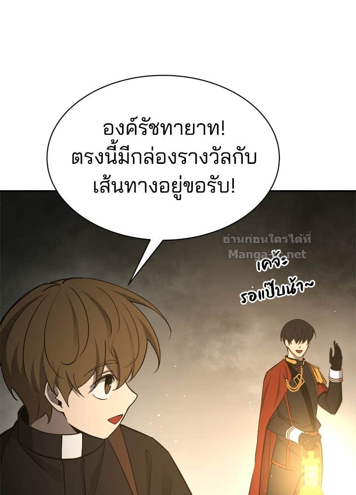 Doujin-Lc- อ่าน โดจิน มังฮวา เกาหลี ญี่ปุ่น จีน แปลไทย ผู้พิชิตเกมป้องกันฐาน ตอนที่ 1 2 3 4 5 6 7 8 9 10 11 12 13 14 ฟรี ไม่มีโฆษณา อ่าน โดจิน Manhwa เกาหลี ญี่ปุ่น จีน เรามีครบ คัดมาให้เน้นๆ โดจิน 18+ รับประกันความฟินโดย Doujin Lc