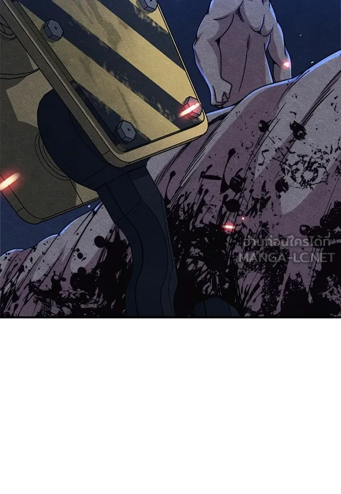 Zombie X Slasher ตอนที่ 17 รูปที่ 153