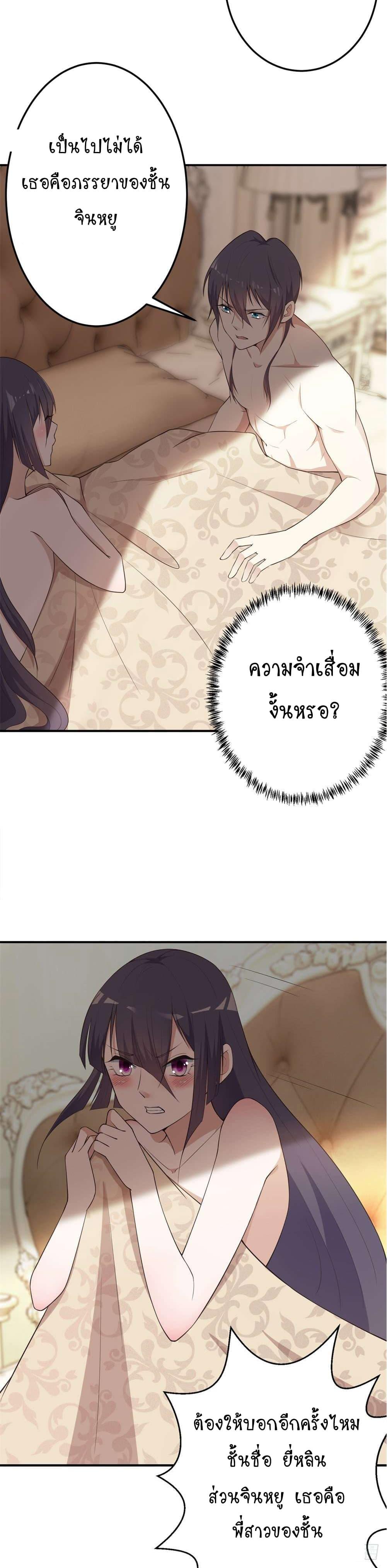 Manga-lc-com อ่านมังงะ อ่านการ์ตูน ออนไลน์ ฟรี Skyfire Avenue ตอนที่ 1 2 3 4 5 6 7 8 9 10 11 12 13 14 ฟรี ไม่มีโฆษณา Manga-lc - อ่าน มังงะ อ่าน การ์ตูน ออนไลน์ อ่านมังงะ ฟรี