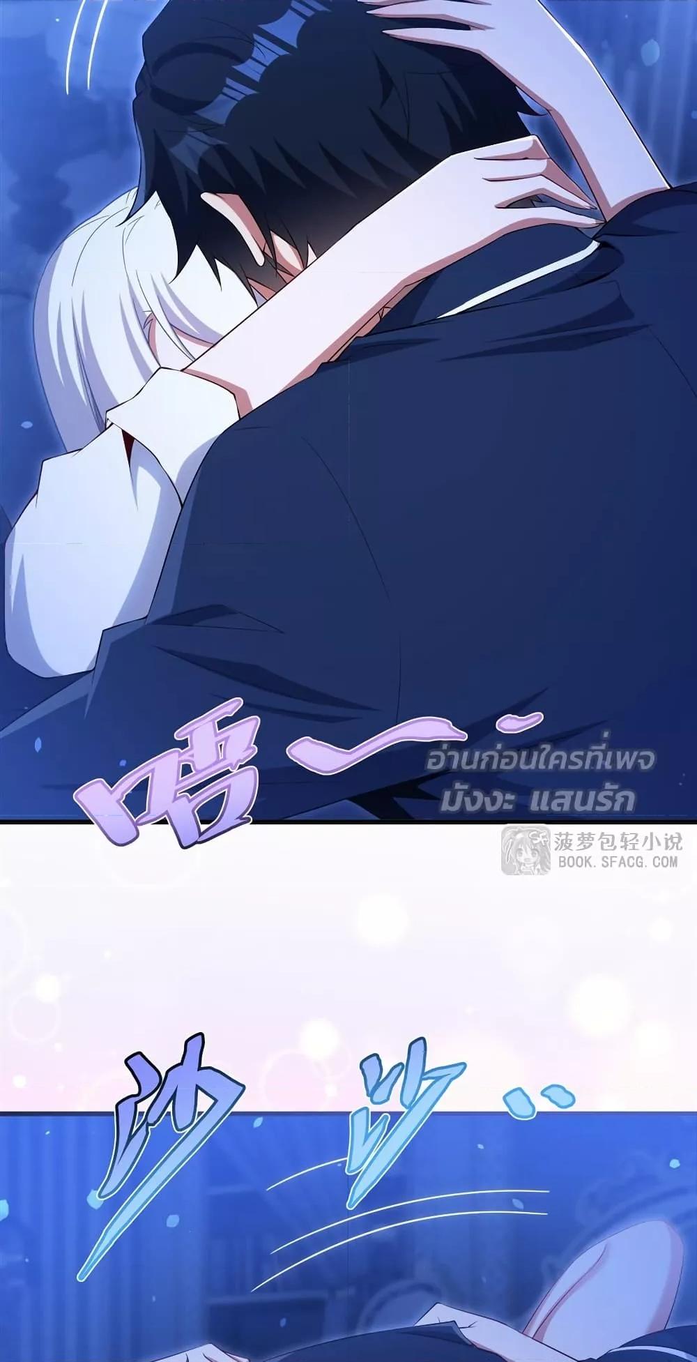 Manga-lc-com อ่านมังงะ อ่านการ์ตูน ออนไลน์ ฟรี MalevolentDrag ตอนที่ 1 2 3 4 5 6 7 8 9 10 11 12 13 14 ฟรี ไม่มีโฆษณา Manga-lc - อ่าน มังงะ อ่าน การ์ตูน ออนไลน์ อ่านมังงะ ฟรี