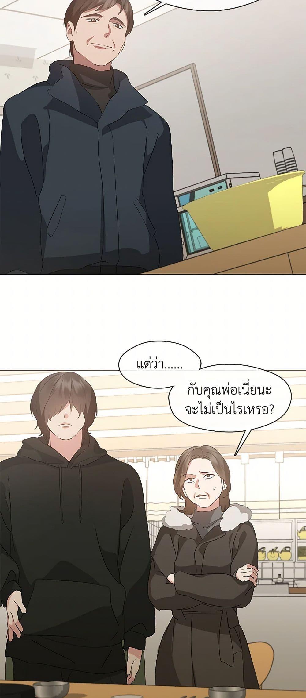 Manga-lc-com อ่านมังงะ อ่านการ์ตูน ออนไลน์ ฟรี Restaurant in the After Life ตอนที่ 1 2 3 4 5 6 7 8 9 10 11 12 13 14 ฟรี ไม่มีโฆษณา Manga-lc - อ่าน มังงะ อ่าน การ์ตูน ออนไลน์ อ่านมังงะ ฟรี