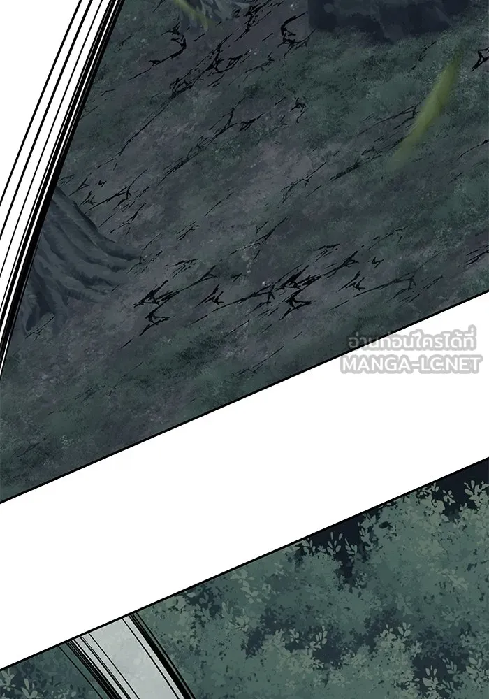 คุณปู่จอมยุทธกับหลานสาวสุดแกร่ง ตอนที่ 89 รูปที่ 81