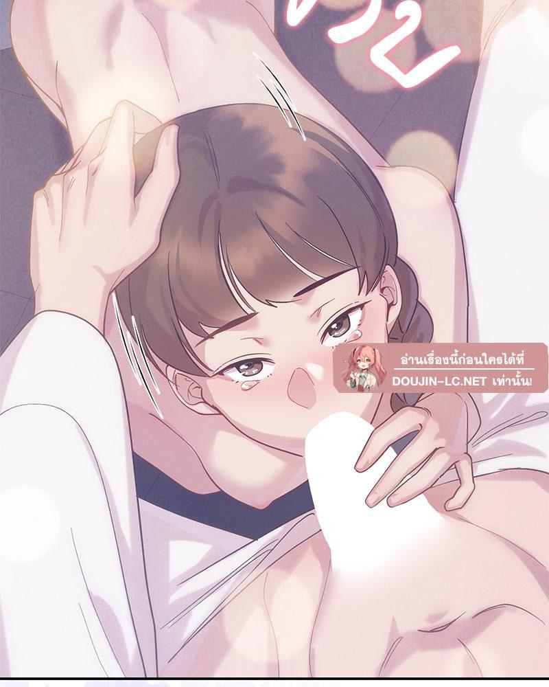 Doujin-Lc- อ่าน โดจิน มังฮวา เกาหลี ญี่ปุ่น จีน แปลไทย ดวงร้าย-ชะตารัก ตอนที่ 1 2 3 4 5 6 7 8 9 10 11 12 13 14 ฟรี ไม่มีโฆษณา อ่าน โดจิน Manhwa เกาหลี ญี่ปุ่น จีน เรามีครบ คัดมาให้เน้นๆ โดจิน 18+ รับประกันความฟินโดย  Doujin Lc