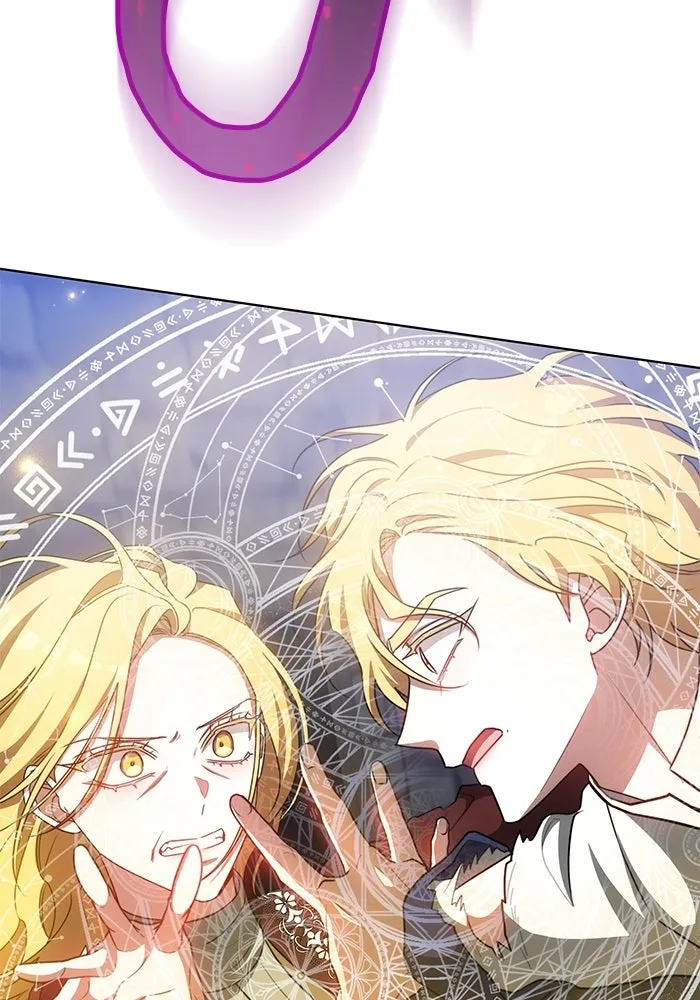 เหตุผลที่ฉันนอกใจ ตอนที่ 74 รูปที่ 77