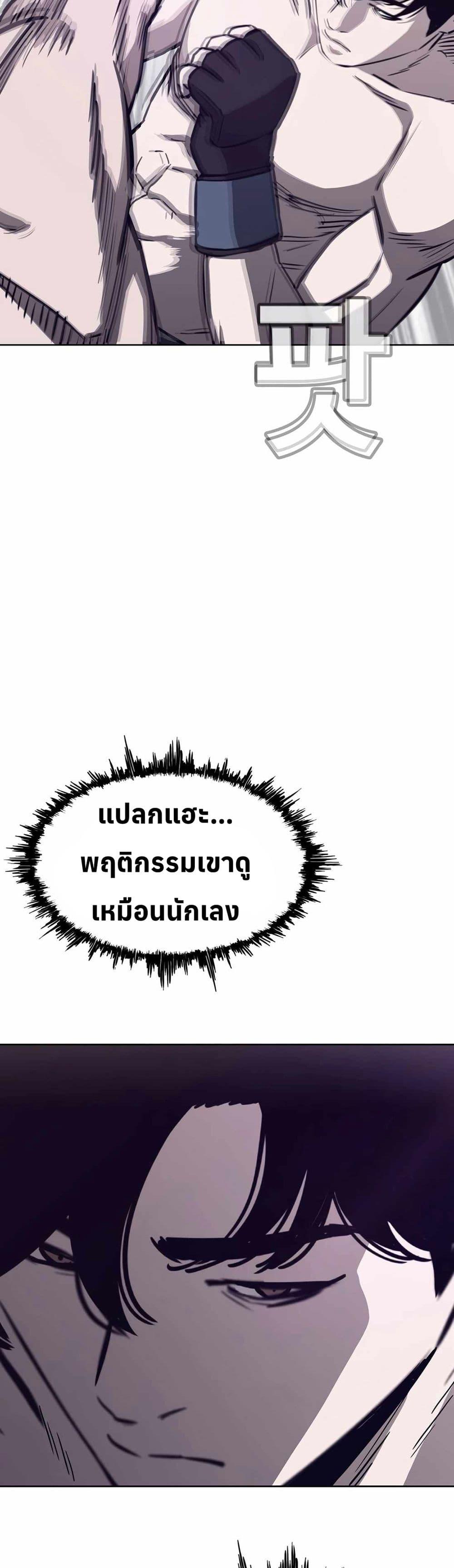 Manga-lc-com อ่านมังงะ อ่านการ์ตูน ออนไลน์ ฟรี Let’s Make a Contract ตอนที่ 1 2 3 4 5 6 7 8 9 10 11 12 13 14 ฟรี ไม่มีโฆษณา Manga-lc - อ่าน มังงะ อ่าน การ์ตูน ออนไลน์ อ่านมังงะ ฟรี