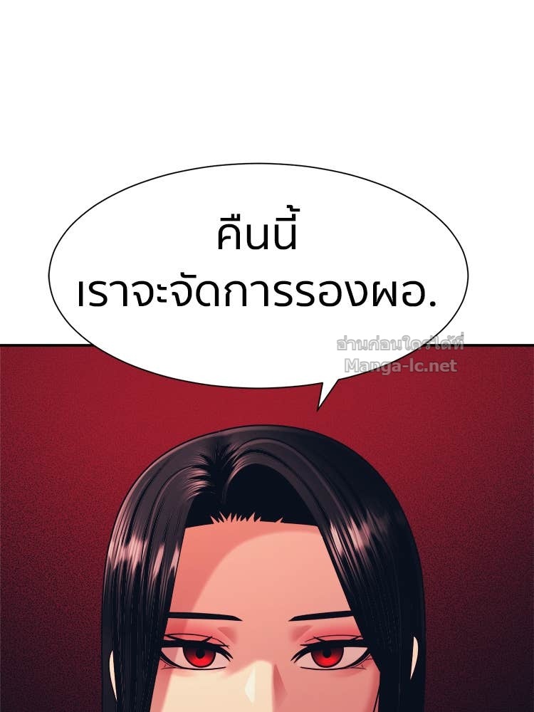 Doujin-Lc- อ่าน โดจิน มังฮวา เกาหลี ญี่ปุ่น จีน แปลไทย โคตรแกร่ง ตอนที่ 1 2 3 4 5 6 7 8 9 10 11 12 13 14 ฟรี ไม่มีโฆษณา อ่าน โดจิน Manhwa เกาหลี ญี่ปุ่น จีน เรามีครบ คัดมาให้เน้นๆ โดจิน 18+ รับประกันความฟินโดย Doujin Lc