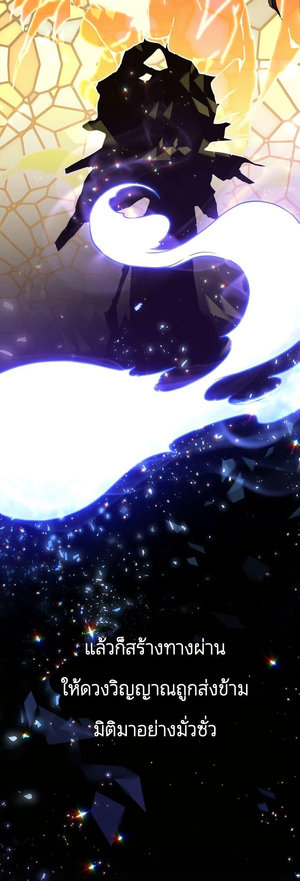 Manga-lc-com อ่านมังงะ อ่านการ์ตูน ออนไลน์ ฟรี I Can See Your Stats! ตอนที่ 1 2 3 4 5 6 7 8 9 10 11 12 13 14 ฟรี ไม่มีโฆษณา Manga-lc - อ่าน มังงะ อ่าน การ์ตูน ออนไลน์ อ่านมังงะ ฟรี