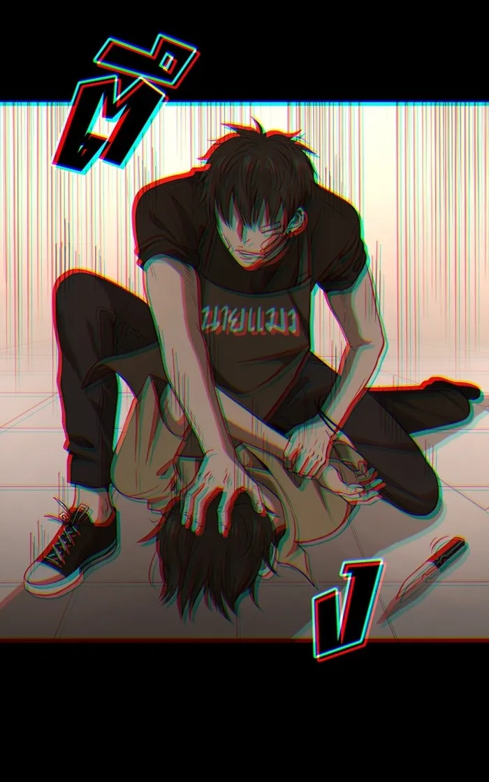 Hunter Game ตอนที่ 1  (the beginning) รูปที่ 41