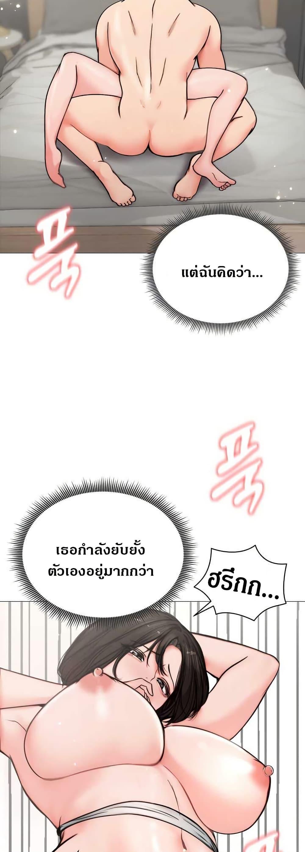Doujin-Lc- อ่าน โดจิน มังฮวา เกาหลี ญี่ปุ่น จีน แปลไทย Runaway Wife ตอนที่ 1 2 3 4 5 6 7 8 9 10 11 12 13 14 ฟรี ไม่มีโฆษณา อ่าน โดจิน Manhwa เกาหลี ญี่ปุ่น จีน เรามีครบ คัดมาให้เน้นๆ โดจิน 18+ รับประกันความฟินโดย  Doujin Lc