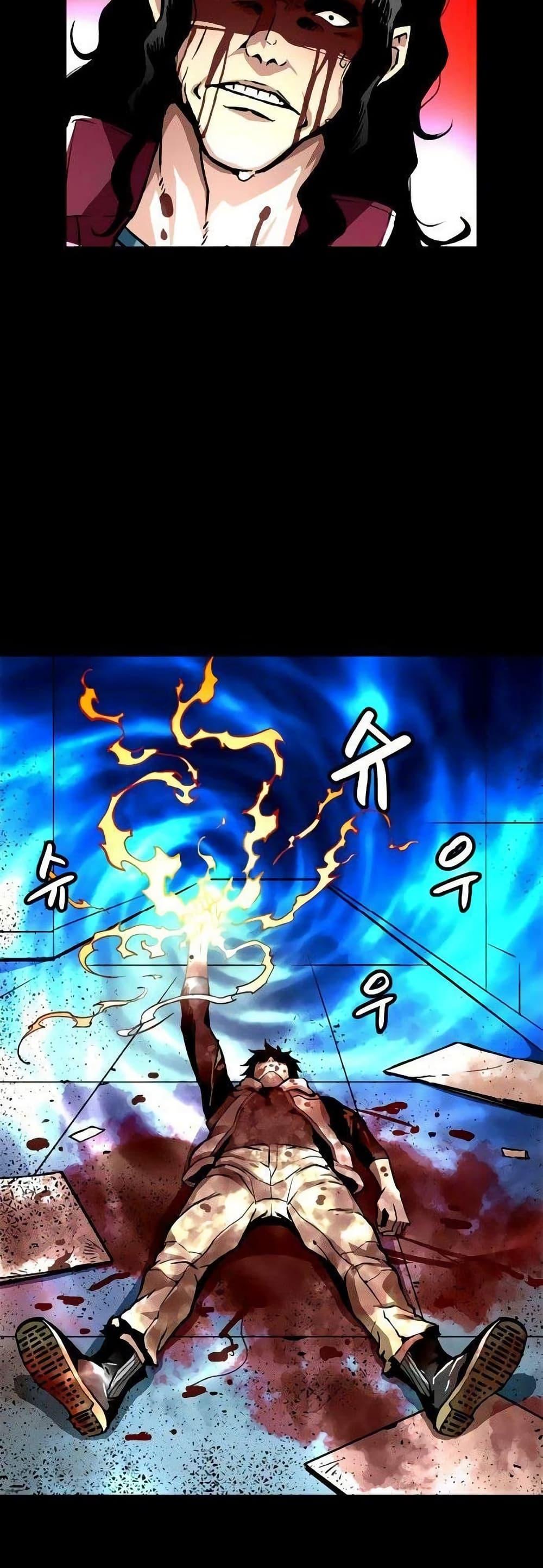 Manga-lc-com อ่านมังงะ อ่านการ์ตูน ออนไลน์ ฟรี Unbreakable ตอนที่ 1 2 3 4 5 6 7 8 9 10 11 12 13 14 ฟรี ไม่มีโฆษณา Manga-lc - อ่าน มังงะ อ่าน การ์ตูน ออนไลน์ อ่านมังงะ ฟรี