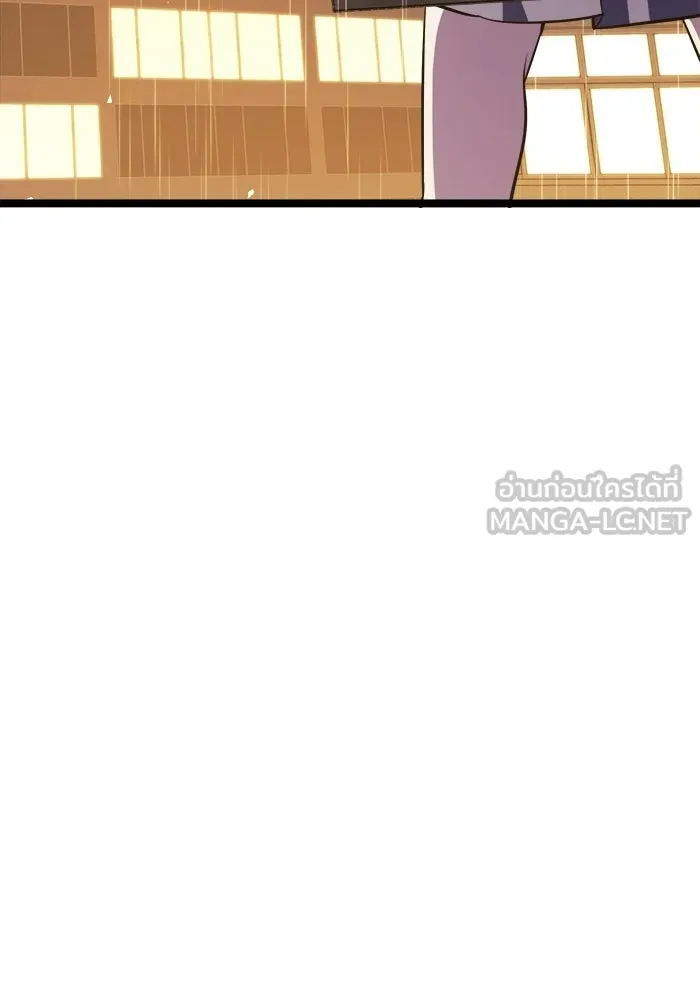 ราชินีนักบู๊ ตอนที่ 72 รูปที่ 180