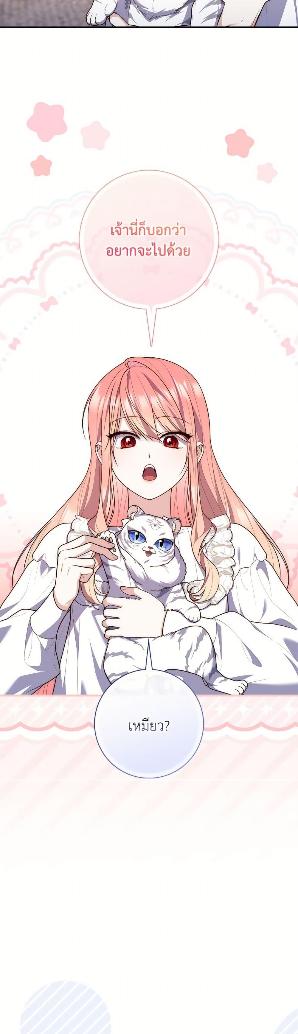 Manga-lc-com อ่านมังงะ อ่านการ์ตูน ออนไลน์ ฟรี Fortune-Telling Lady ตอนที่ 1 2 3 4 5 6 7 8 9 10 11 12 13 14 ฟรี ไม่มีโฆษณา Manga-lc - อ่าน มังงะ อ่าน การ์ตูน ออนไลน์ อ่านมังงะ ฟรี