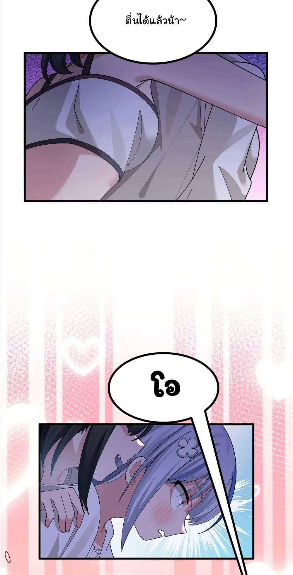 Manga-lc-com อ่านมังงะ อ่านการ์ตูน ออนไลน์ ฟรี The Best Project is to Make Butter ตอนที่ 1 2 3 4 5 6 7 8 9 10 11 12 13 14 ฟรี ไม่มีโฆษณา Manga-lc - อ่าน มังงะ อ่าน การ์ตูน ออนไลน์ อ่านมังงะ ฟรี