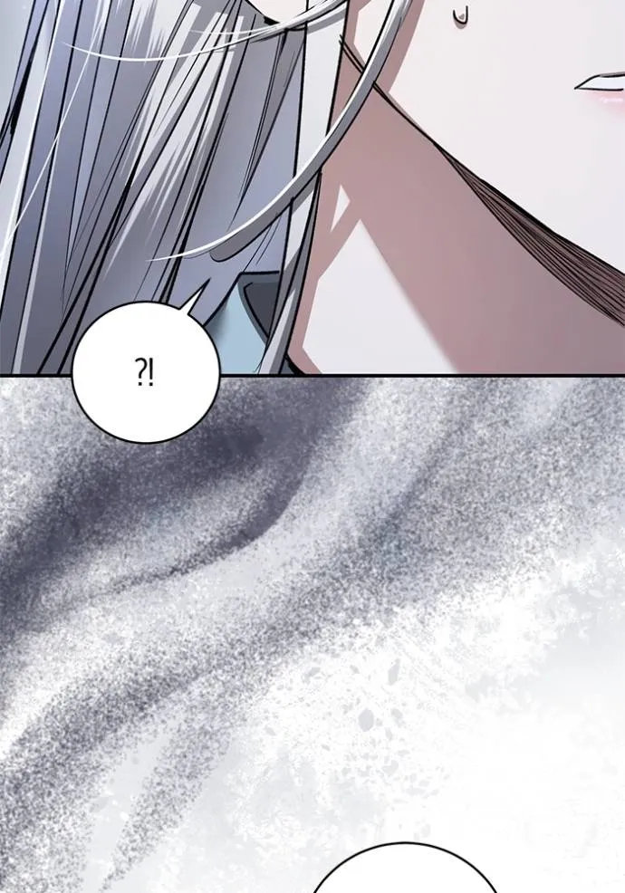 ยามหมาป่าทมิฬ ตอนที่ 31 รูปที่ 119