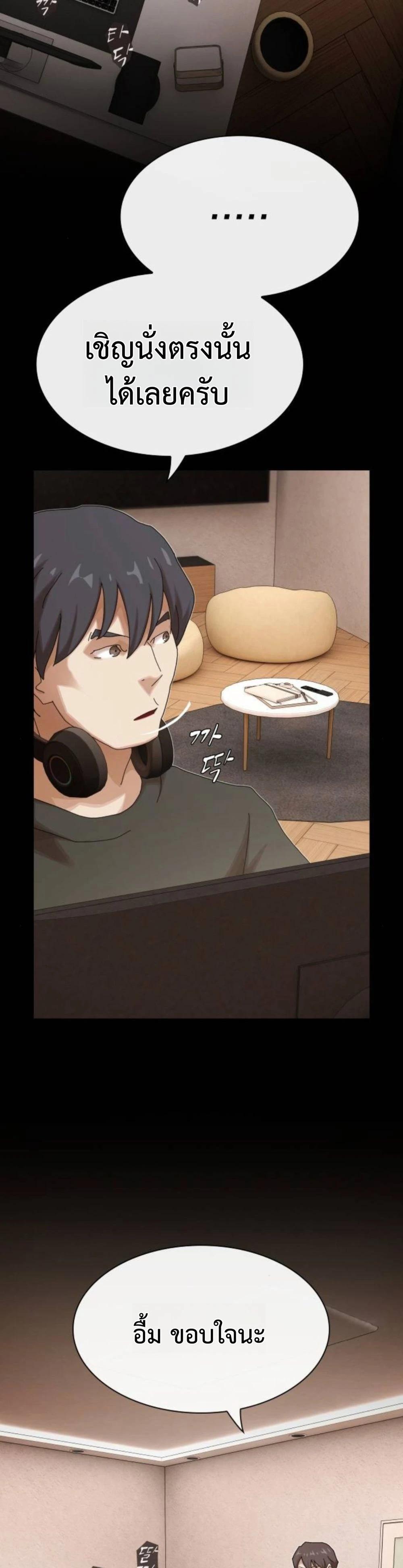 Manga-lc-com อ่านมังงะ อ่านการ์ตูน ออนไลน์ ฟรี The Genius Who Sees Through the World ตอนที่ 1 2 3 4 5 6 7 8 9 10 11 12 13 14 ฟรี ไม่มีโฆษณา Manga-lc - อ่าน มังงะ อ่าน การ์ตูน ออนไลน์ อ่านมังงะ ฟรี