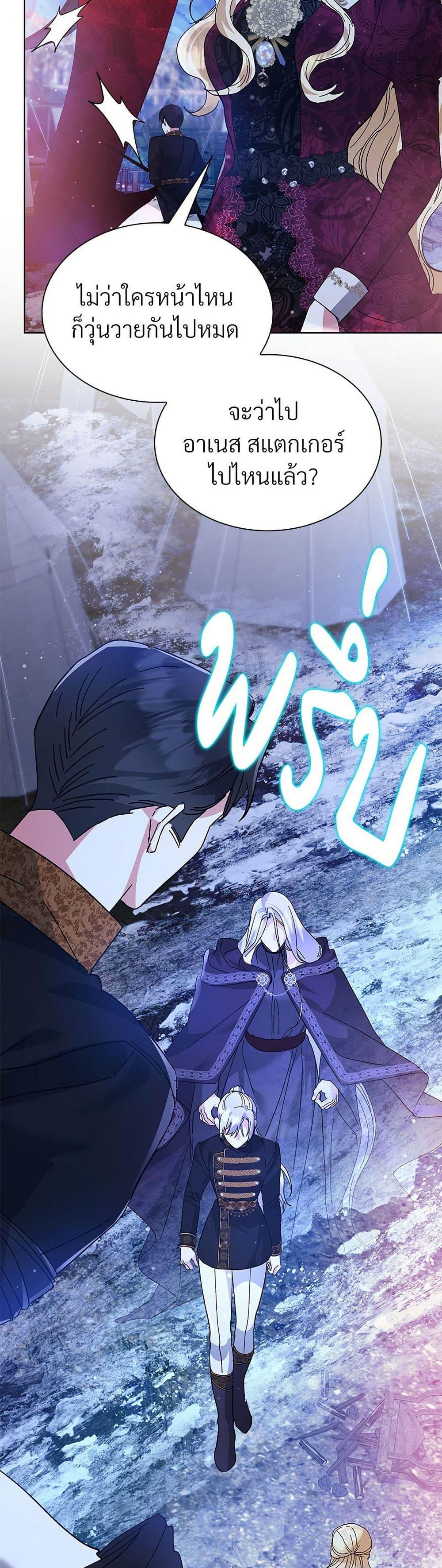 Manga-lc-com อ่านมังงะ อ่านการ์ตูน ออนไลน์ ฟรี The Return of the Ex-Wife ตอนที่ 1 2 3 4 5 6 7 8 9 10 11 12 13 14 ฟรี ไม่มีโฆษณา Manga-lc - อ่าน มังงะ อ่าน การ์ตูน ออนไลน์ อ่านมังงะ ฟรี