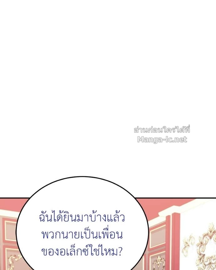 Doujin-Lc- อ่าน โดจิน มังฮวา เกาหลี ญี่ปุ่น จีน แปลไทย ฮีลเลอร์กำมะลอ ตอนที่ 1 2 3 4 5 6 7 8 9 10 11 12 13 14 ฟรี ไม่มีโฆษณา อ่าน โดจิน Manhwa เกาหลี ญี่ปุ่น จีน เรามีครบ คัดมาให้เน้นๆ โดจิน 18+ รับประกันความฟินโดย Doujin Lc