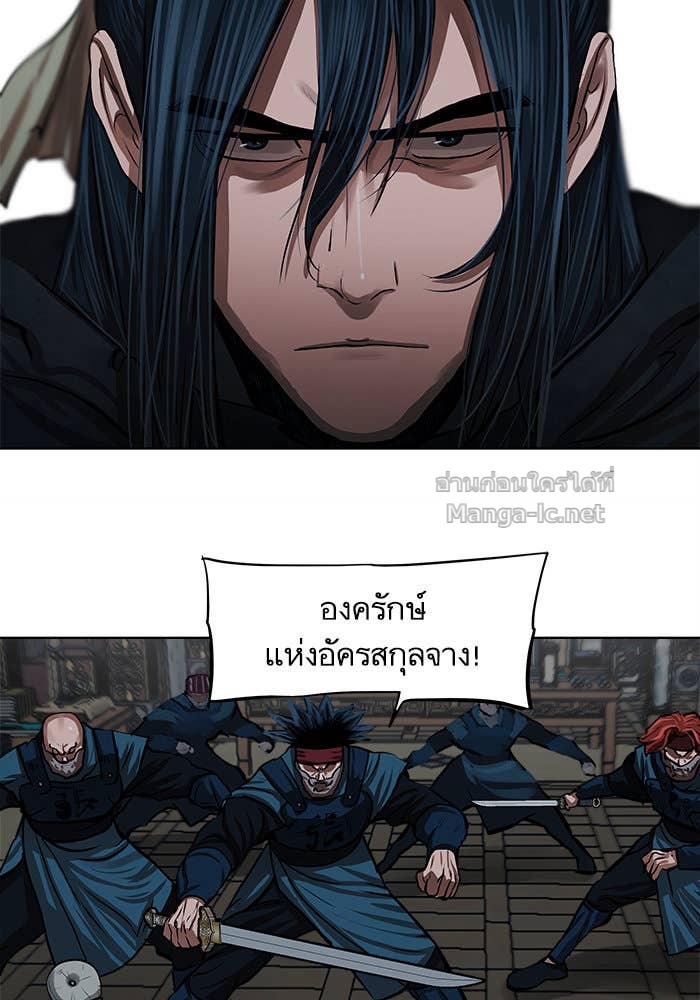 Doujin-Lc- อ่าน โดจิน มังฮวา เกาหลี ญี่ปุ่น จีน แปลไทย องครักษ์แห่งอัครสกุลจาง ตอนที่ 1 2 3 4 5 6 7 8 9 10 11 12 13 14 ฟรี ไม่มีโฆษณา อ่าน โดจิน Manhwa เกาหลี ญี่ปุ่น จีน เรามีครบ คัดมาให้เน้นๆ โดจิน 18+ รับประกันความฟินโดย Doujin Lc