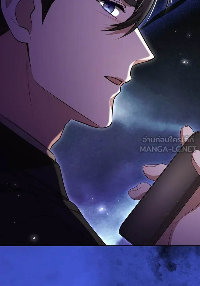 ละลายรักให้ล้นใจ ตอนที่ 50 รูปที่ 42