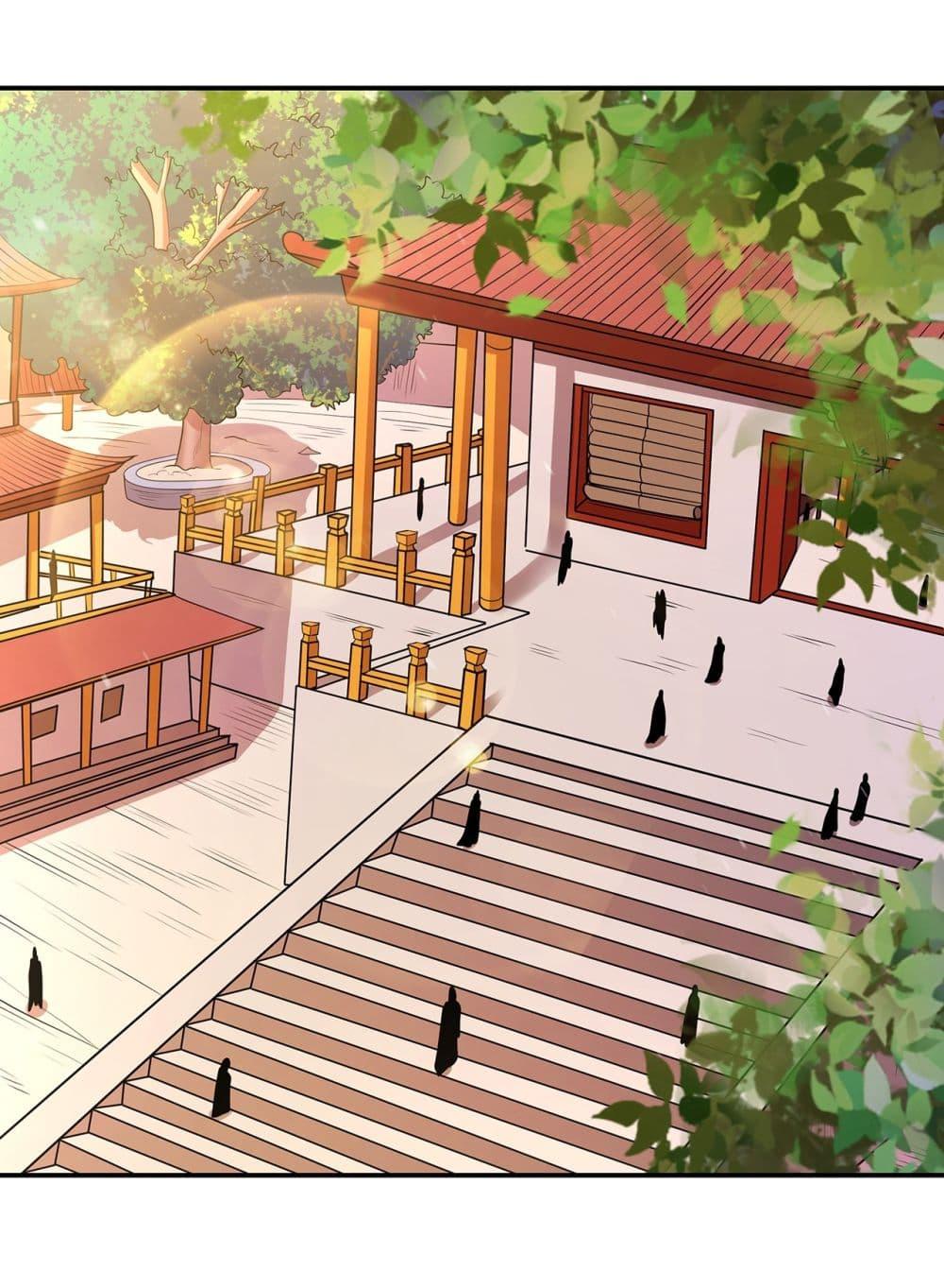 Manga-lc-com อ่านมังงะ อ่านการ์ตูน ออนไลน์ ฟรี God of Martial Arts ตอนที่ 1 2 3 4 5 6 7 8 9 10 11 12 13 14 ฟรี ไม่มีโฆษณา Manga-lc - อ่าน มังงะ อ่าน การ์ตูน ออนไลน์ อ่านมังงะ ฟรี