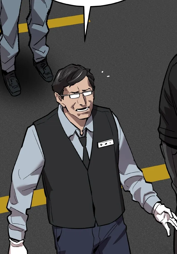 ยอดคนเลเวลทะลุ ตอนที่ 73 ไล่ล่า รูปที่ 241