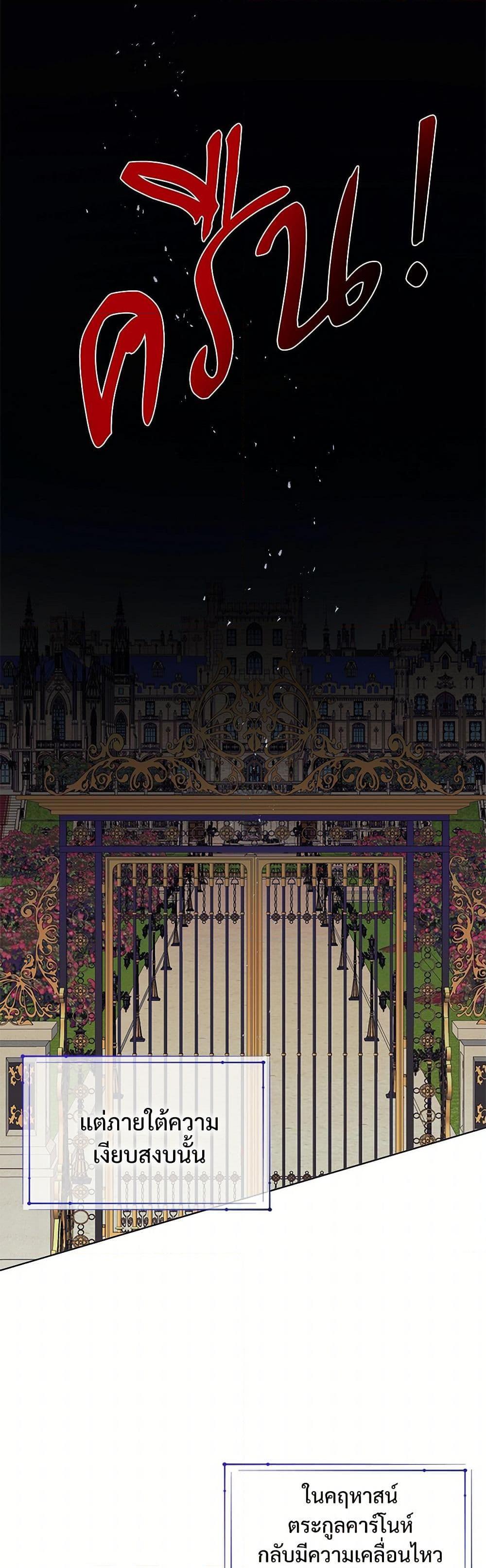 Manga-lc-com อ่านมังงะ อ่านการ์ตูน ออนไลน์ ฟรี Please Don’t Eat Me! ตอนที่ 1 2 3 4 5 6 7 8 9 10 11 12 13 14 ฟรี ไม่มีโฆษณา Manga-lc - อ่าน มังงะ อ่าน การ์ตูน ออนไลน์ อ่านมังงะ ฟรี