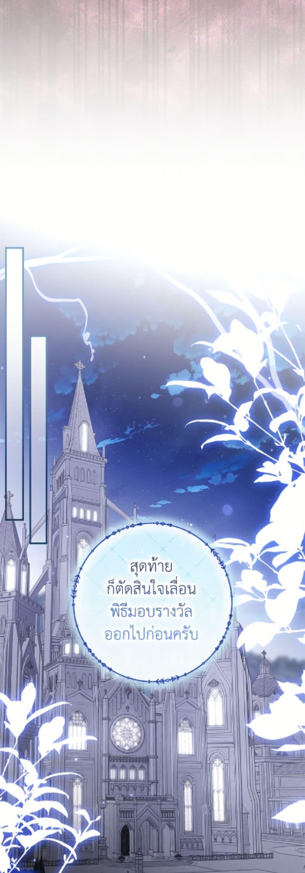 Manga-lc-com อ่านมังงะ อ่านการ์ตูน ออนไลน์ ฟรี I’ve Become the Devil’s Master ตอนที่ 1 2 3 4 5 6 7 8 9 10 11 12 13 14 ฟรี ไม่มีโฆษณา Manga-lc - อ่าน มังงะ อ่าน การ์ตูน ออนไลน์ อ่านมังงะ ฟรี