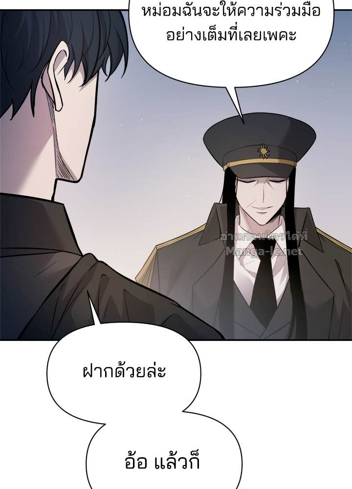 Doujin-Lc- อ่าน โดจิน มังฮวา เกาหลี ญี่ปุ่น จีน แปลไทย ผู้พิชิตเกมป้องกันฐาน ตอนที่ 1 2 3 4 5 6 7 8 9 10 11 12 13 14 ฟรี ไม่มีโฆษณา อ่าน โดจิน Manhwa เกาหลี ญี่ปุ่น จีน เรามีครบ คัดมาให้เน้นๆ โดจิน 18+ รับประกันความฟินโดย Doujin Lc