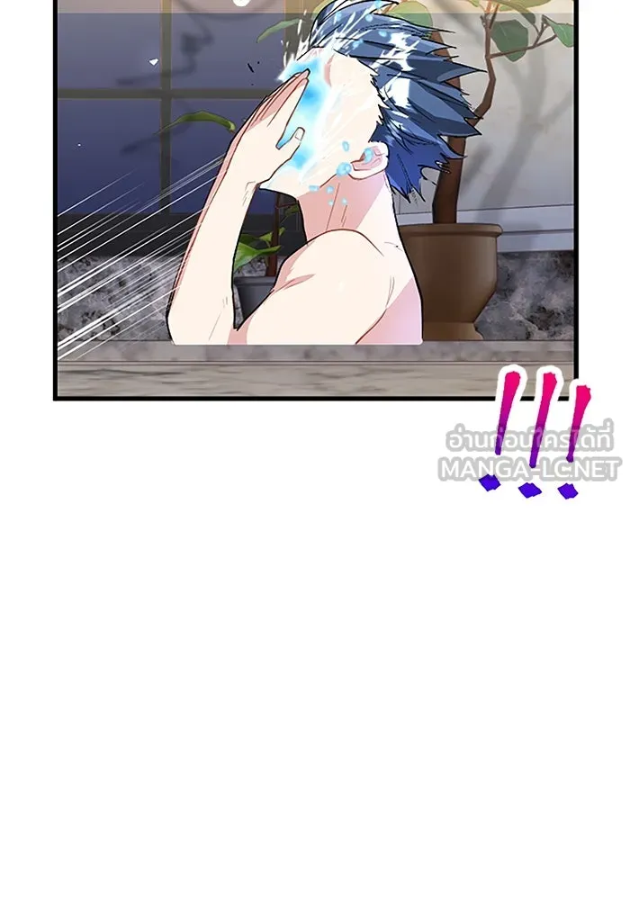 คุณหนูย้อนเวลามาเป็นอัศวิน ตอนที่ 24 รูปที่ 66