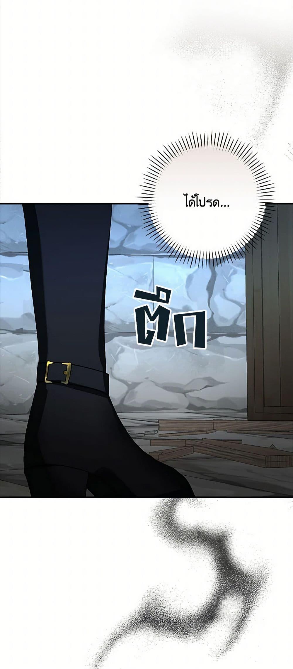 Manga-lc-com อ่านมังงะ อ่านการ์ตูน ออนไลน์ ฟรี Two Names of Night ตอนที่ 1 2 3 4 5 6 7 8 9 10 11 12 13 14 ฟรี ไม่มีโฆษณา Manga-lc - อ่าน มังงะ อ่าน การ์ตูน ออนไลน์ อ่านมังงะ ฟรี