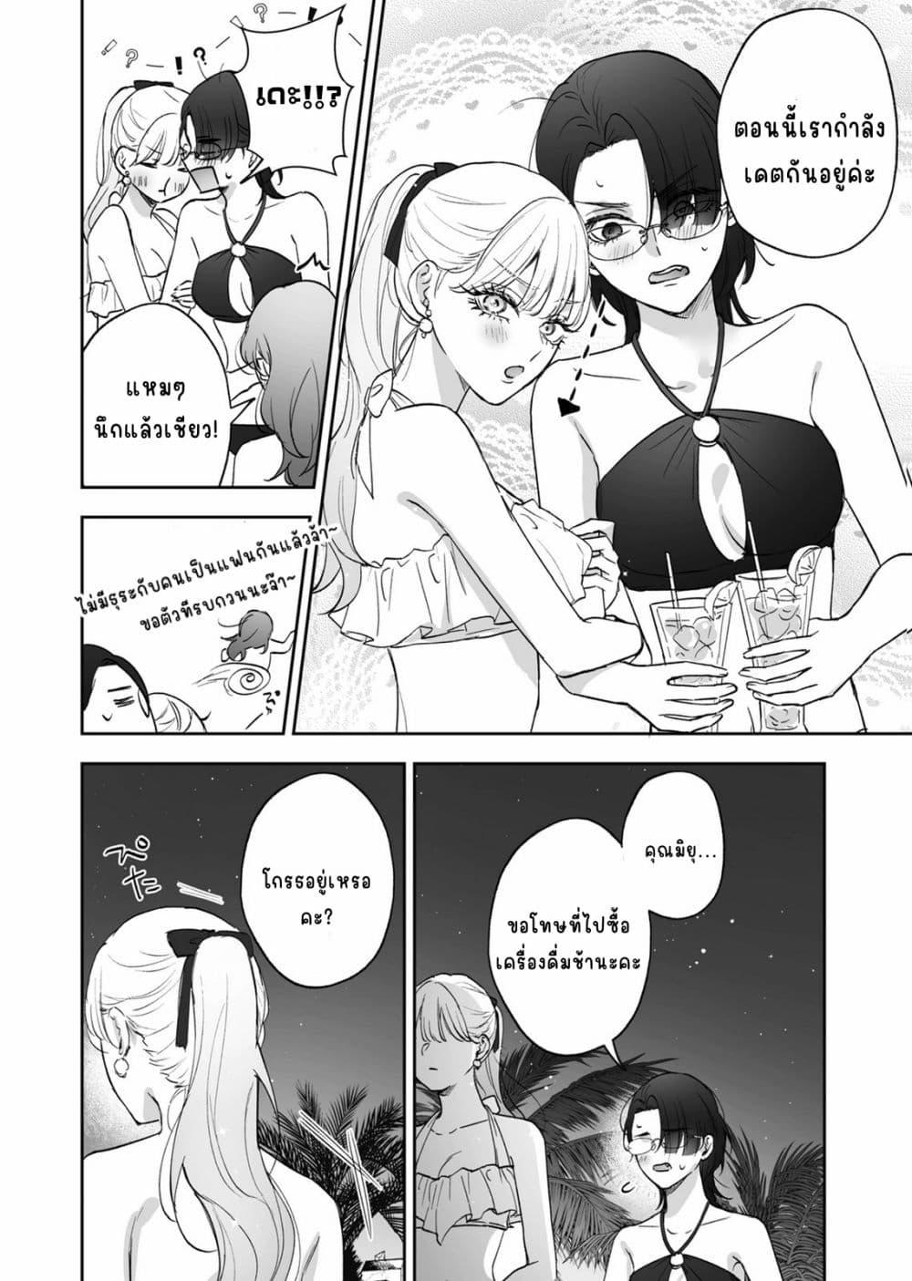 Manga-lc-com อ่านมังงะ อ่านการ์ตูน ออนไลน์ ฟรี Inu mo Arukeba Hime ni Ataru ตอนที่ 1 2 3 4 5 6 7 8 9 10 11 12 13 14 ฟรี ไม่มีโฆษณา Manga-lc - อ่าน มังงะ อ่าน การ์ตูน ออนไลน์ อ่านมังงะ ฟรี