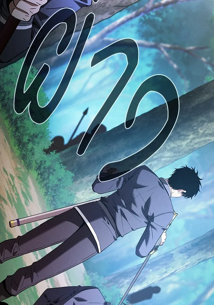 นักดาบอัจฉริยะจากอะคาเดมี ตอนที่ 49 รูปที่ 98