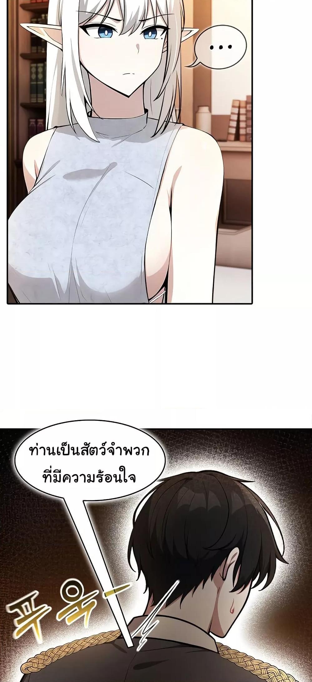 Doujin-Lc- อ่าน โดจิน มังฮวา เกาหลี ญี่ปุ่น จีน แปลไทย Isekai Dragondick Knight Commander ตอนที่ 1 2 3 4 5 6 7 8 9 10 11 12 13 14 ฟรี ไม่มีโฆษณา อ่าน โดจิน Manhwa เกาหลี ญี่ปุ่น จีน เรามีครบ คัดมาให้เน้นๆ โดจิน 18+ รับประกันความฟินโดย  Doujin Lc