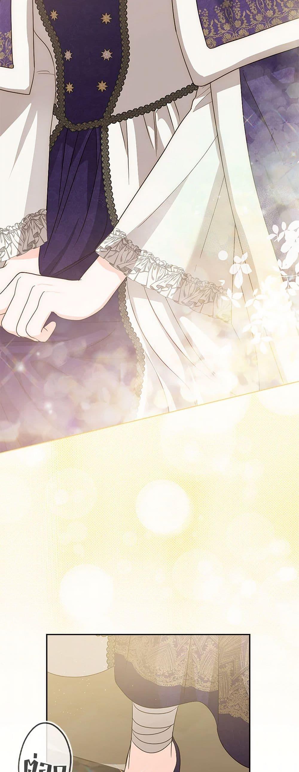 Manga-lc-com อ่านมังงะ อ่านการ์ตูน ออนไลน์ ฟรี Two Names of Night ตอนที่ 1 2 3 4 5 6 7 8 9 10 11 12 13 14 ฟรี ไม่มีโฆษณา Manga-lc - อ่าน มังงะ อ่าน การ์ตูน ออนไลน์ อ่านมังงะ ฟรี