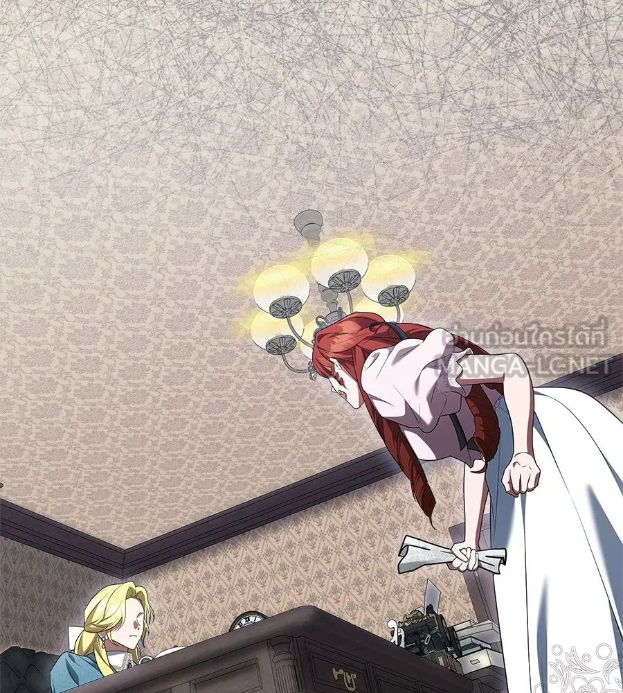 สัญญารักฉบับสุดท้าย ตอนที่ 26 รูปที่ 102