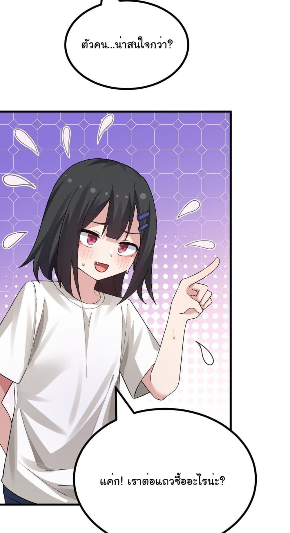 Manga-lc-com อ่านมังงะ อ่านการ์ตูน ออนไลน์ ฟรี The Best Project is to Make Butter ตอนที่ 1 2 3 4 5 6 7 8 9 10 11 12 13 14 ฟรี ไม่มีโฆษณา Manga-lc - อ่าน มังงะ อ่าน การ์ตูน ออนไลน์ อ่านมังงะ ฟรี