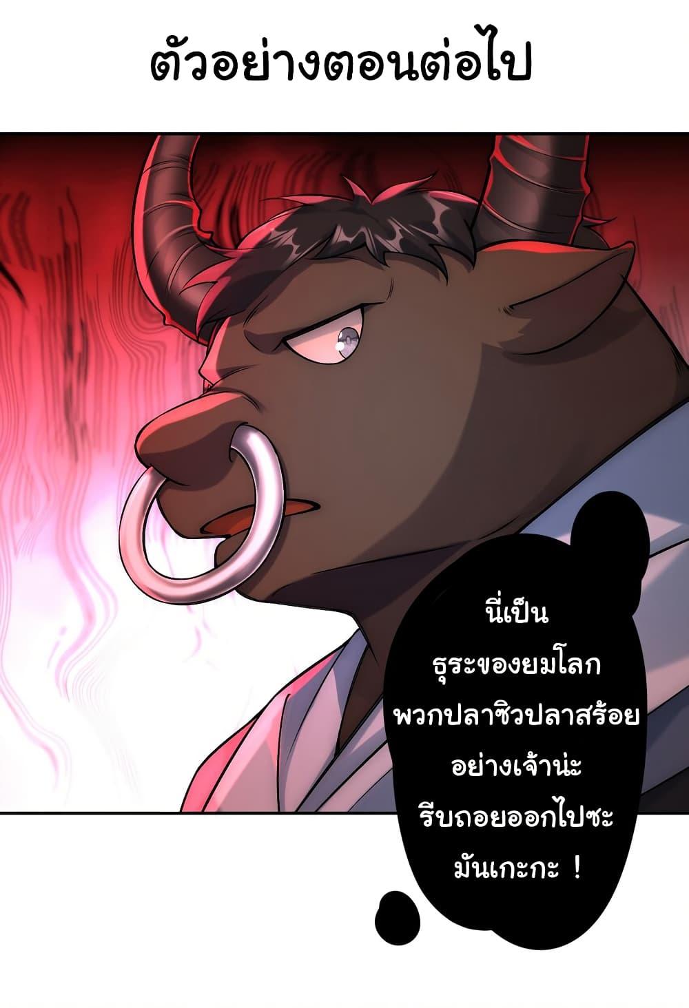 Manga-lc-com อ่านมังงะ อ่านการ์ตูน ออนไลน์ ฟรี I Really Don’t Want to Be a Fairy ตอนที่ 1 2 3 4 5 6 7 8 9 10 11 12 13 14 ฟรี ไม่มีโฆษณา Manga-lc - อ่าน มังงะ อ่าน การ์ตูน ออนไลน์ อ่านมังงะ ฟรี