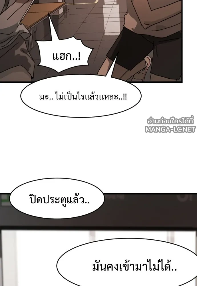 Manga-lc-com อ่านมังงะ อ่านการ์ตูน ออนไลน์ ฟรี วันดีคืนดี โซลก็ ตอนที่ 1 2 3 4 5 6 7 8 9 10 11 12 13 14 ฟรี ไม่มีโฆษณา Manga-lc - อ่าน มังงะ อ่าน การ์ตูน ออนไลน์ อ่านมังงะ ฟรี
